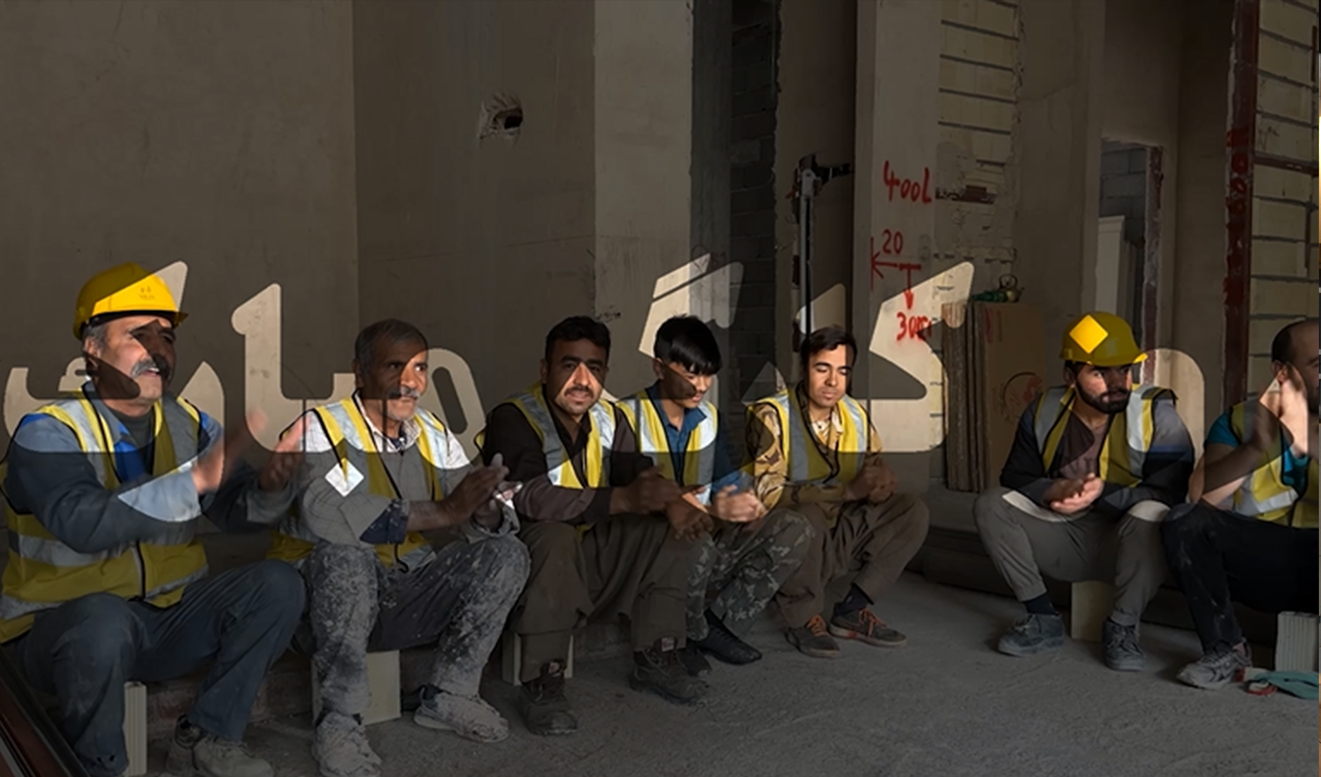 بزرگداشت روز کارگر 1403